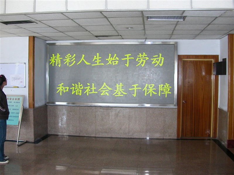 單雙色<a href=http://www.www.qdweierya.com target=_blank class=infotextkey>led顯示屏</a>型號